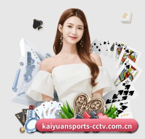 开元体育 APP(KAIYUANSPORTS)